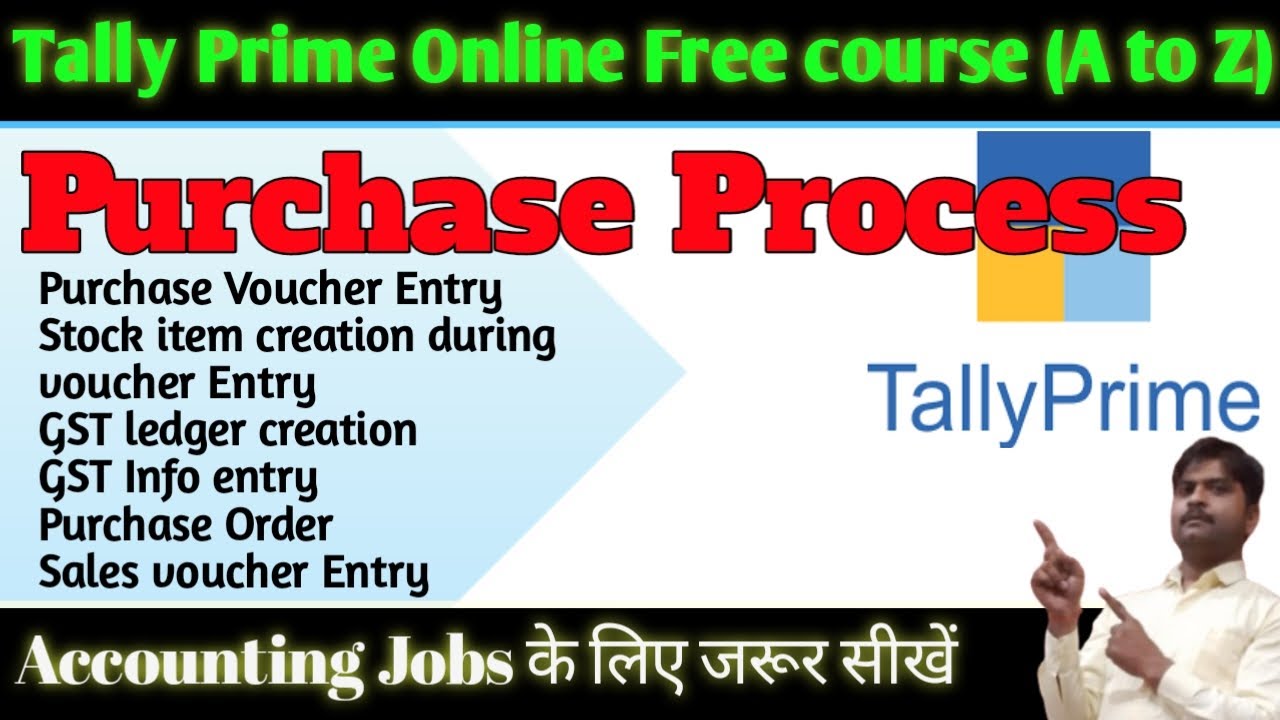 How to enter purchase invoice in tally prime | how to add purchase bill #tallyprime #purchasegst