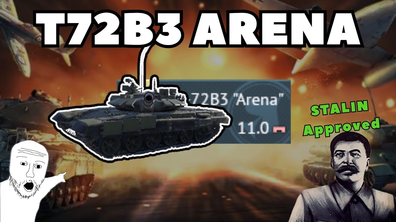 Арена T72B3 | Хорошо или плохо?