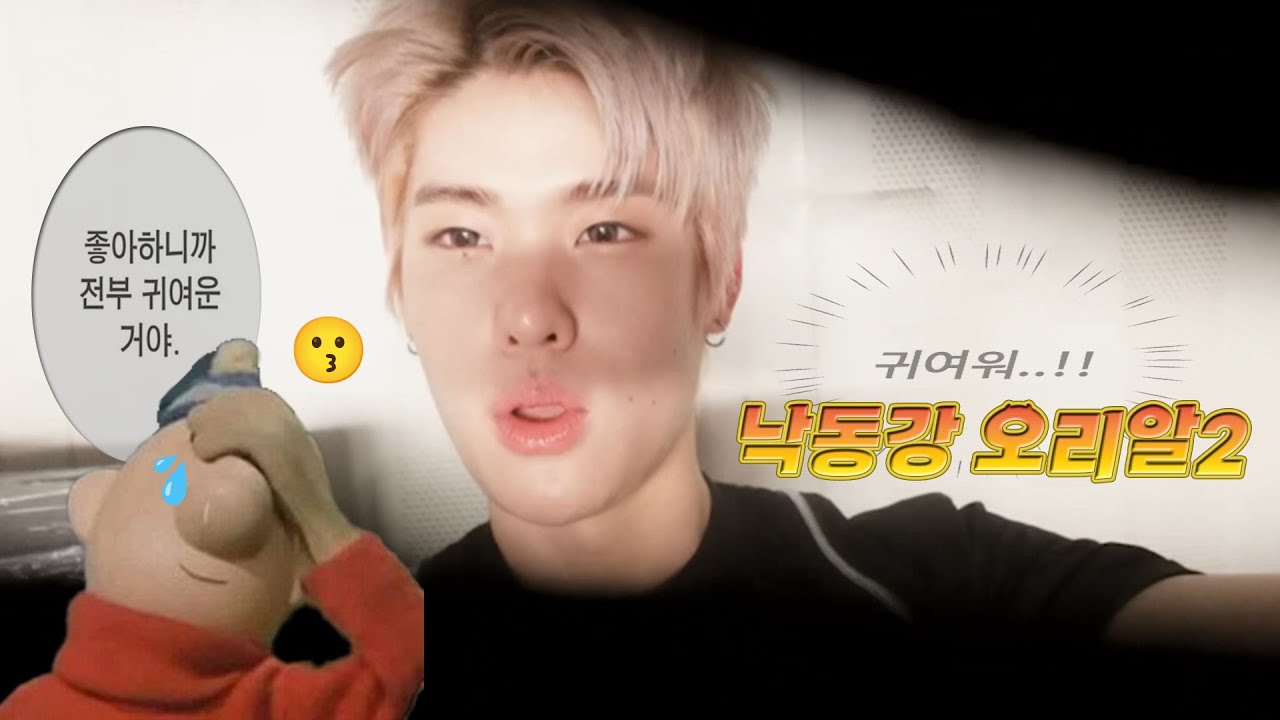 낙동강 오리알2