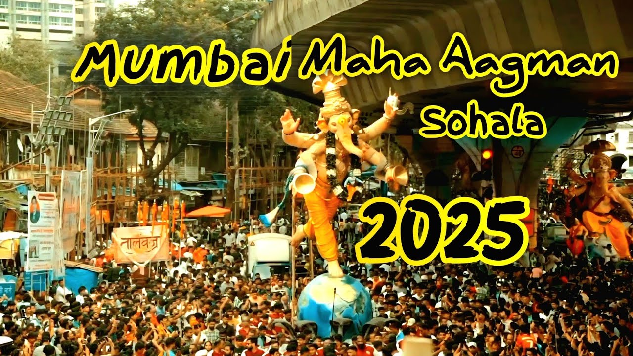 Maha Aagman Sohala mumbai 2025 !! Chintamani 2025 !! Maha Ganpati Aaman cha sohala 2025 mumbai 🥰
