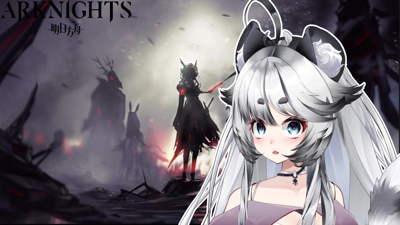 That's a Wendigo!? The Catastrophe Is Insane 【 Arknights 】