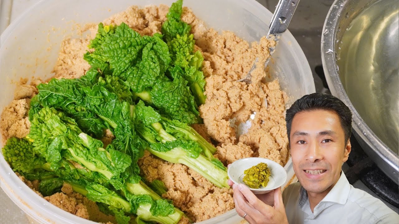 菜の花の糠漬けを美味しく漬ける方法　糠漬けで美容と健康を！