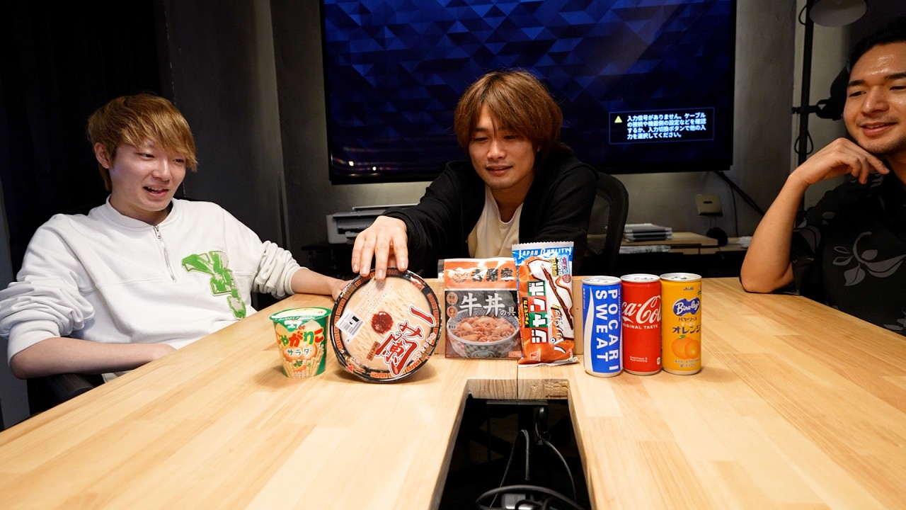 【ドリンク会議】スタジオで販売するドリンク＆フードの見直しをします