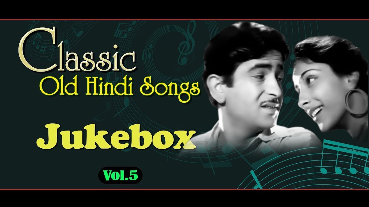 Mera Joota Hai Japani | Old Classic Songs | Video Jukebox | Black & White Songs