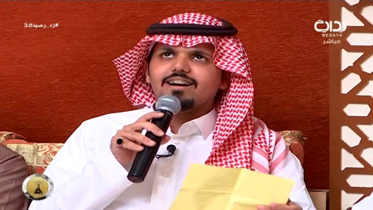 يا خوي وأنت بشدة قوي - محمد آل مسعود | #زد_رصيدك3