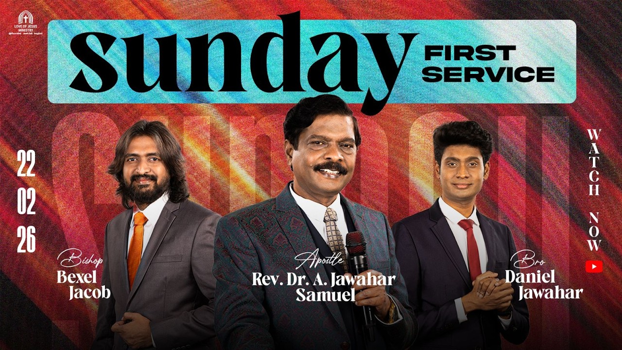 🅛🅘🅥🅔 | SUNDAY WORSHIP SERVICE | 22nd FEB 2026  | APOSTLE DR A JAWAHAR SAMUEL