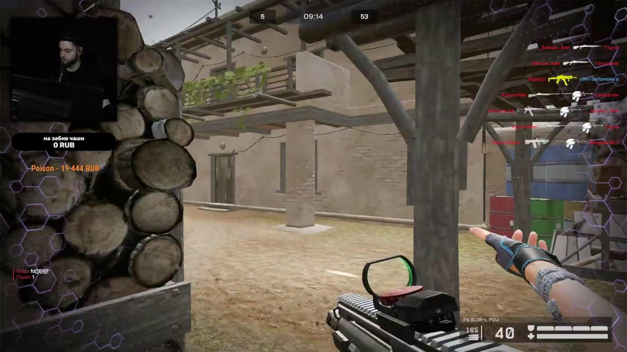 СТРИМ СОЛО УЗНИК РМ с САМЫМ ХУДШИМ ГАНОМ в WARFACE ВАРФЕЙС
