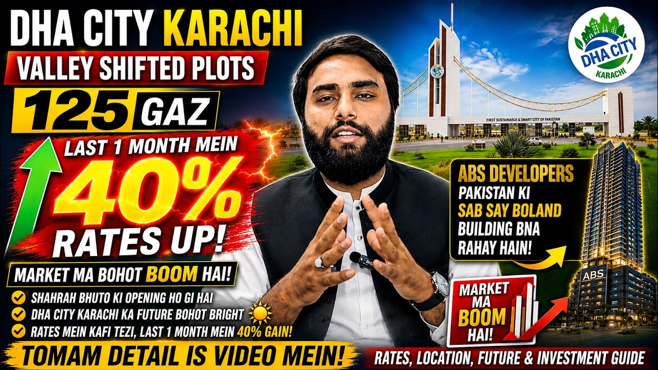 🚀 DHA City Karachi Prices Up 40% | Shifted Plots Rates Update 2026 | Shahrah-e-Bhutto Opened | ABS