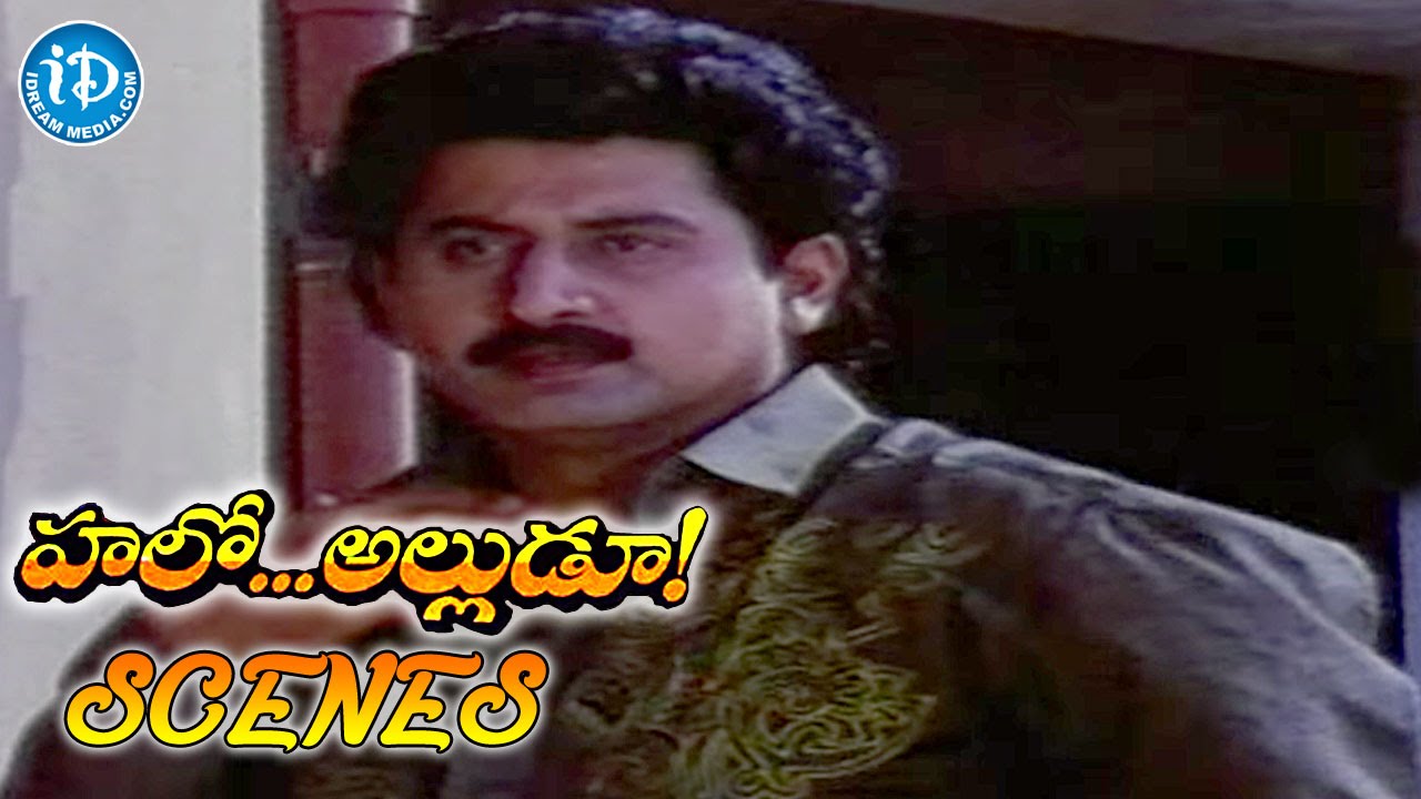 Hello Alludu Movie - Rambha, Suman Nice Action Scene