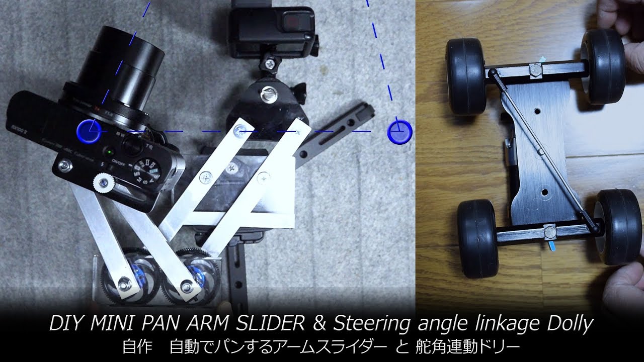 DIY MINI PAN ARM SLIDER & Steering Angle Linkage Dolly - MGP Aerial Films