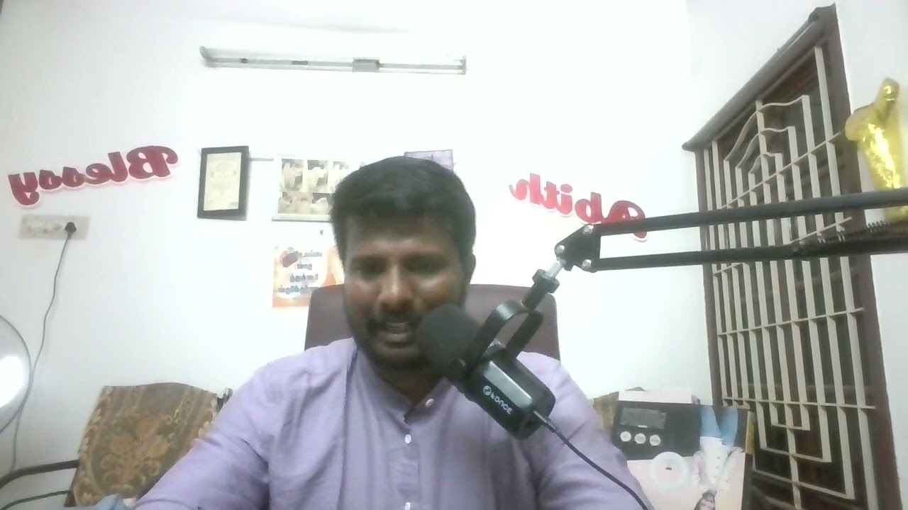 RRB PO INTERVIEW RESULTS | UNCENSORED | MR.ABITH