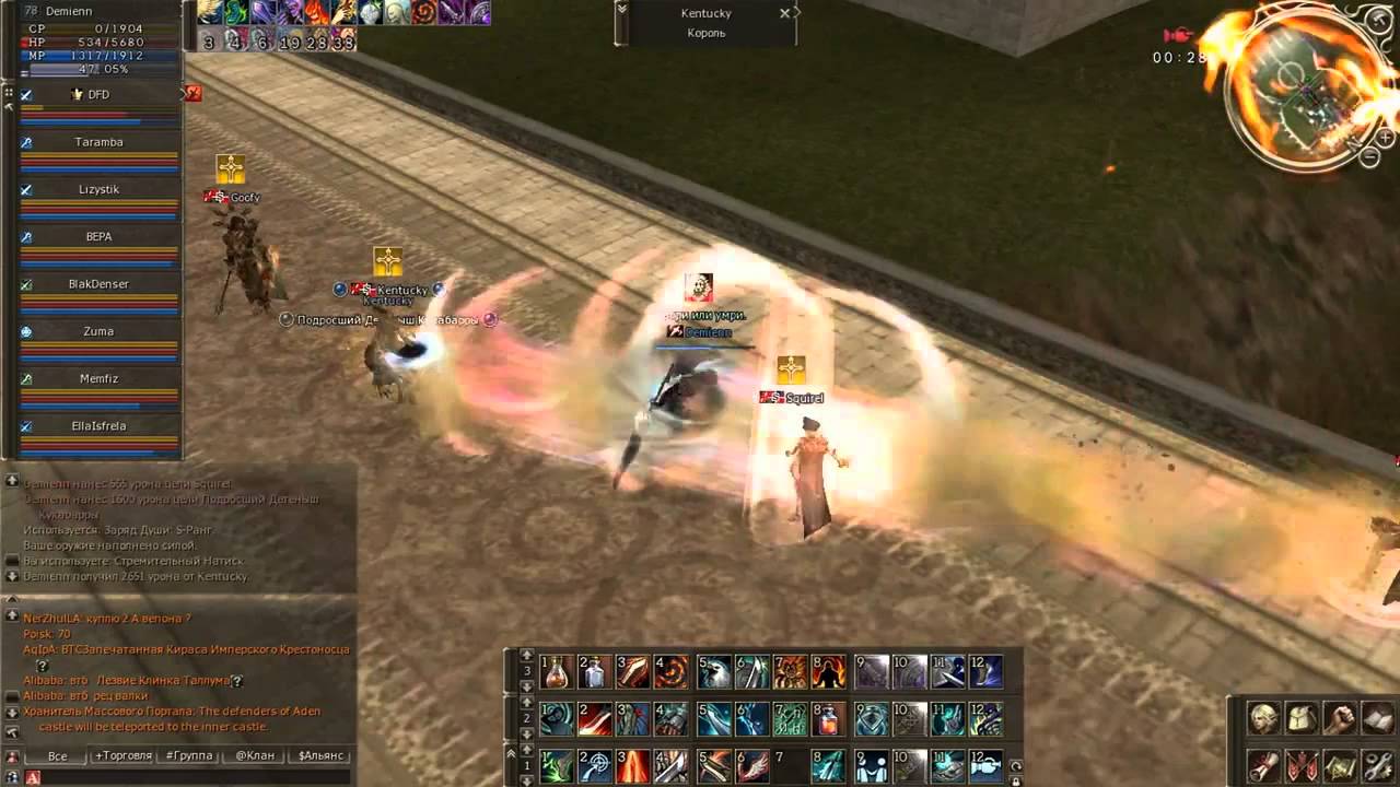 TheMega GFx10 15 16 08 15 Grizli clan  Berserker mass pvp ( 21.10.2015 )