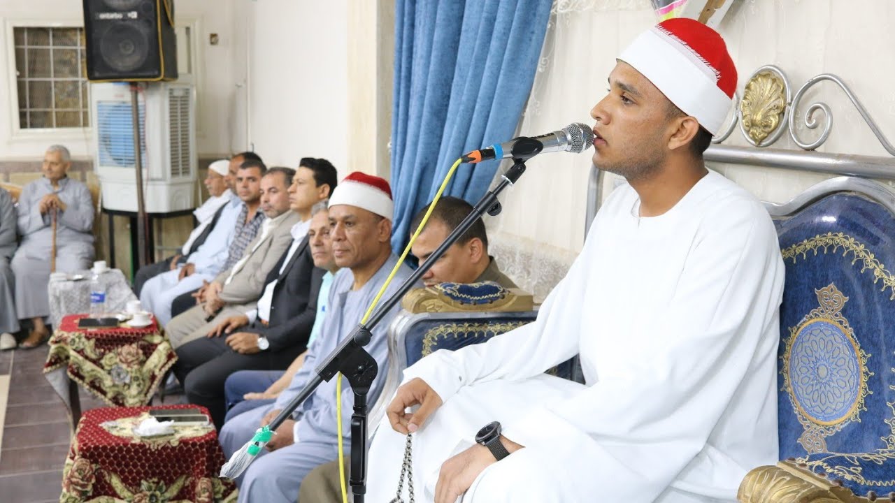 الشيخ محمود عبدالفتاح الطاروطي سورة الشعراء / عزاء الحاج فوزي مهدي / طاروط الزقازيق شرقية 2024/5/30