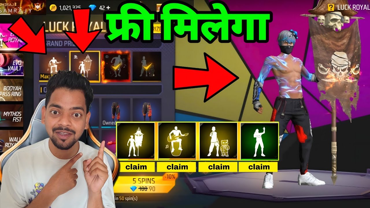 How To Get Free Emote 😱😍 | Free Fire Upcoming Event 😱 | Free Fire New Event