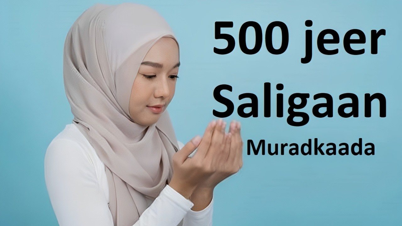 500 Boqol o jeer Qofkii Akhriya saligaan nabiga wuxu Helaa muraad walba jimcaha ugu Dambeya shacbaan