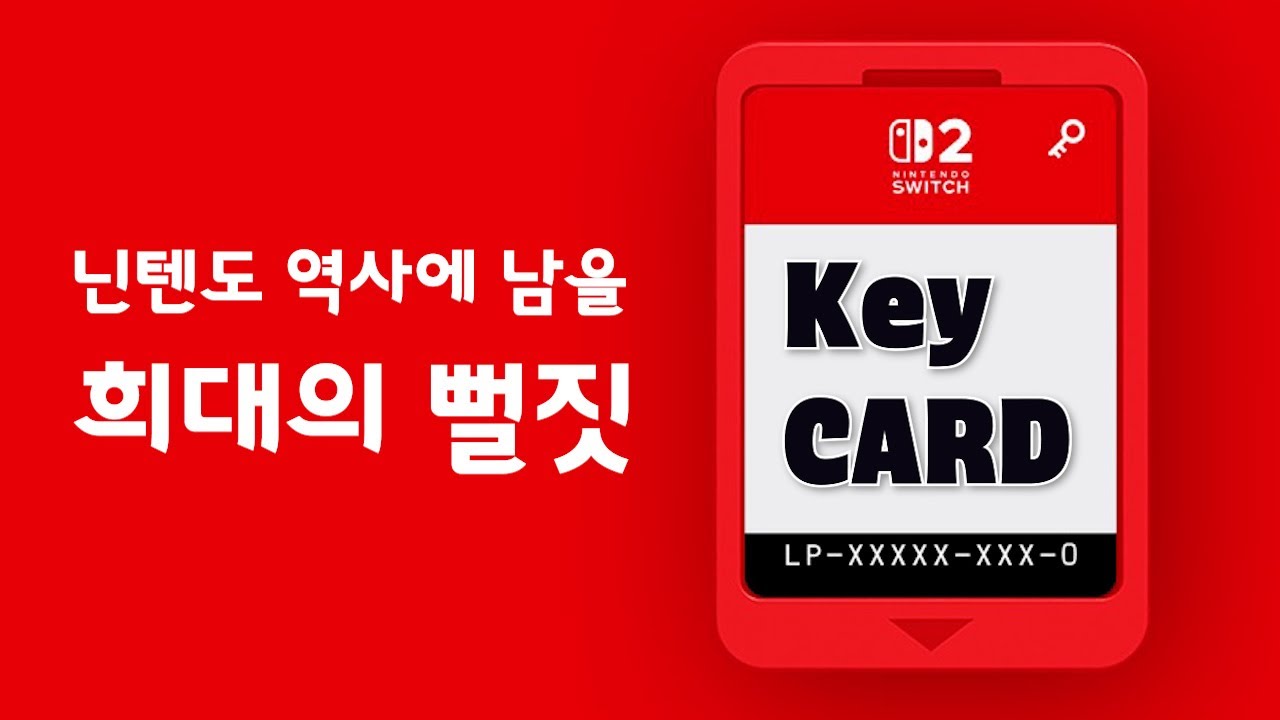 장점이라곤 단 하나도 없는 희대의 쓰레기