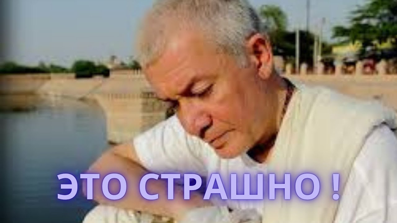 Как люди уходят в ад. Впечатлительным и беременным лучше не слушать до конца. Александр Хакимов.