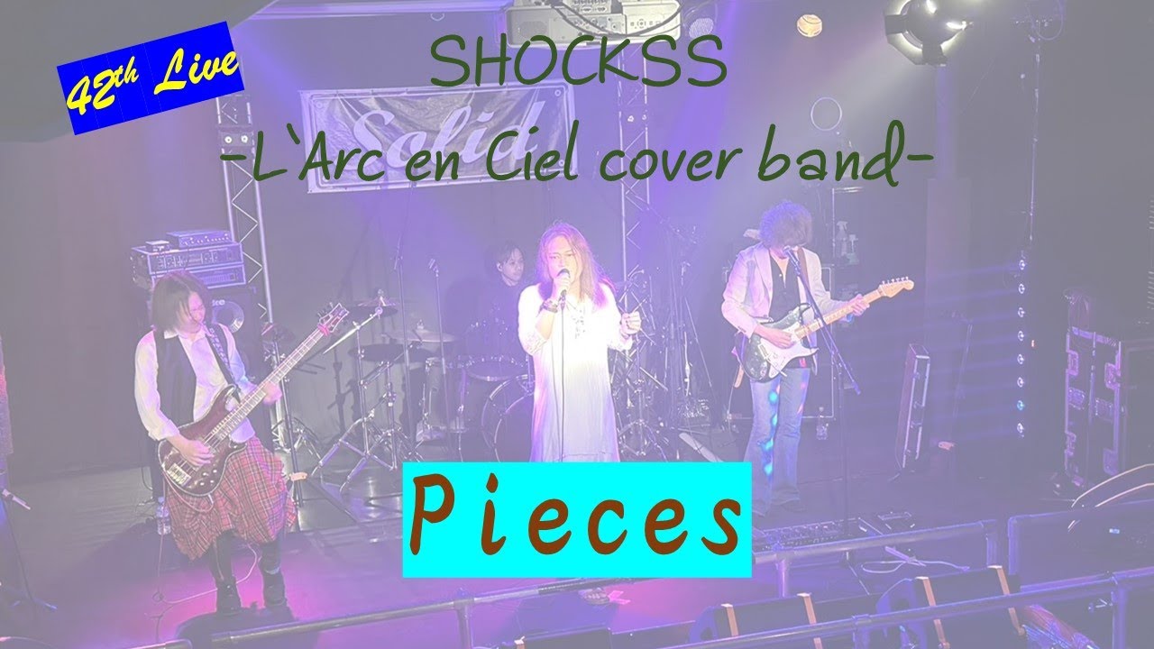 Pieces -L'Arc～en～Ciel- Cover
