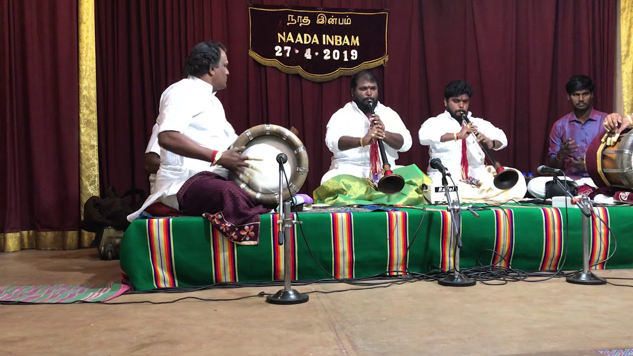 Varnam:Shri Raajamaathangi - Nagaswaram - Nemmara Brothers N.R.Kannan and N.R.Anand