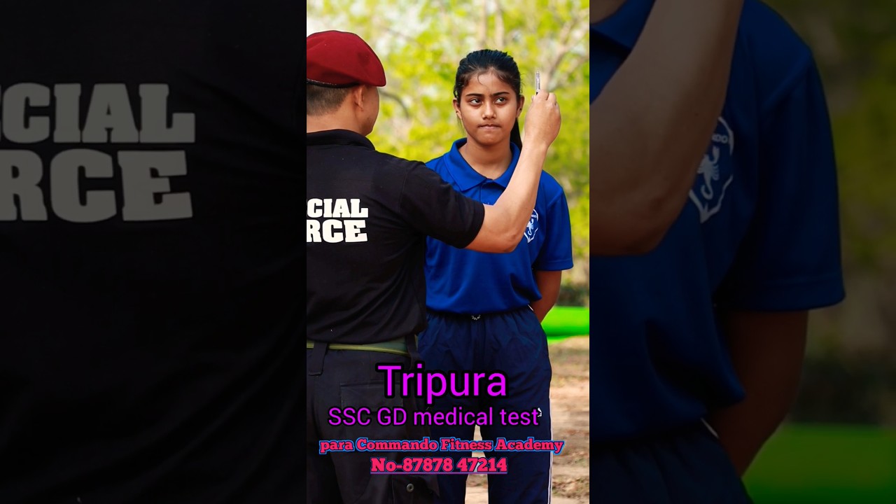 ssc gd medical test shorts video