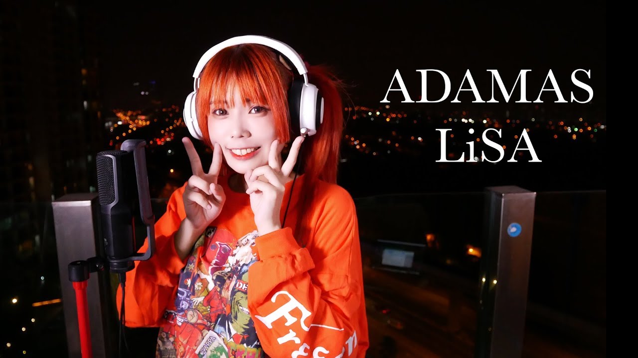 LiSA - ADAMAS「Sword Art Online: Alicization OP」cover by Amelia