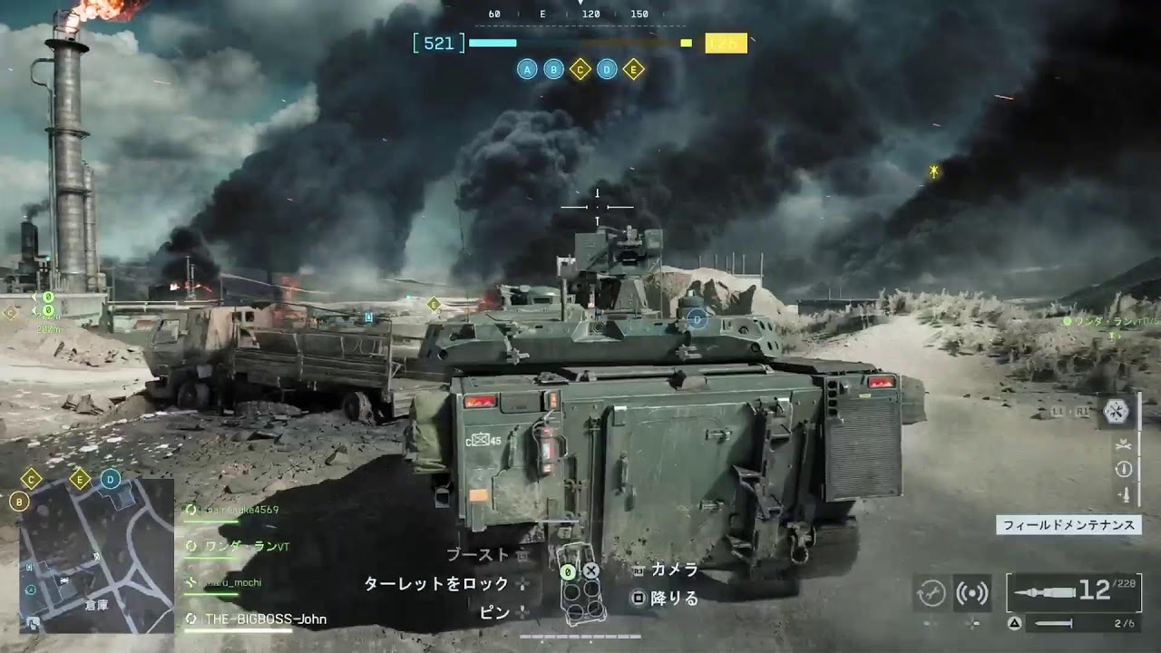1/15　BF6　