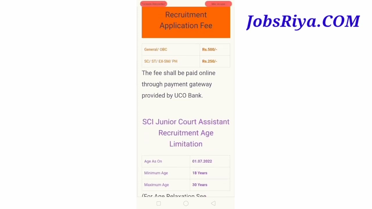 SCI Junior Court Assistant Recruitment Online Form 2022