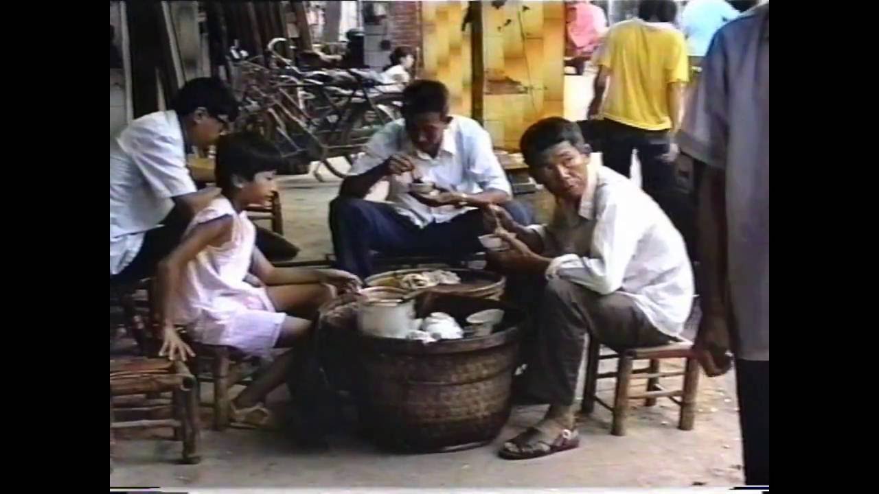 1993福建廈門市馬巷鎮 Maxiangzhen, Xiang'an, Xiamen, Fujian, China