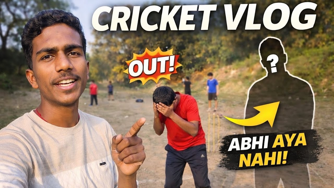 Aaj Aisa Kya Ho Gaya Cricket Mein 😱🏏... 