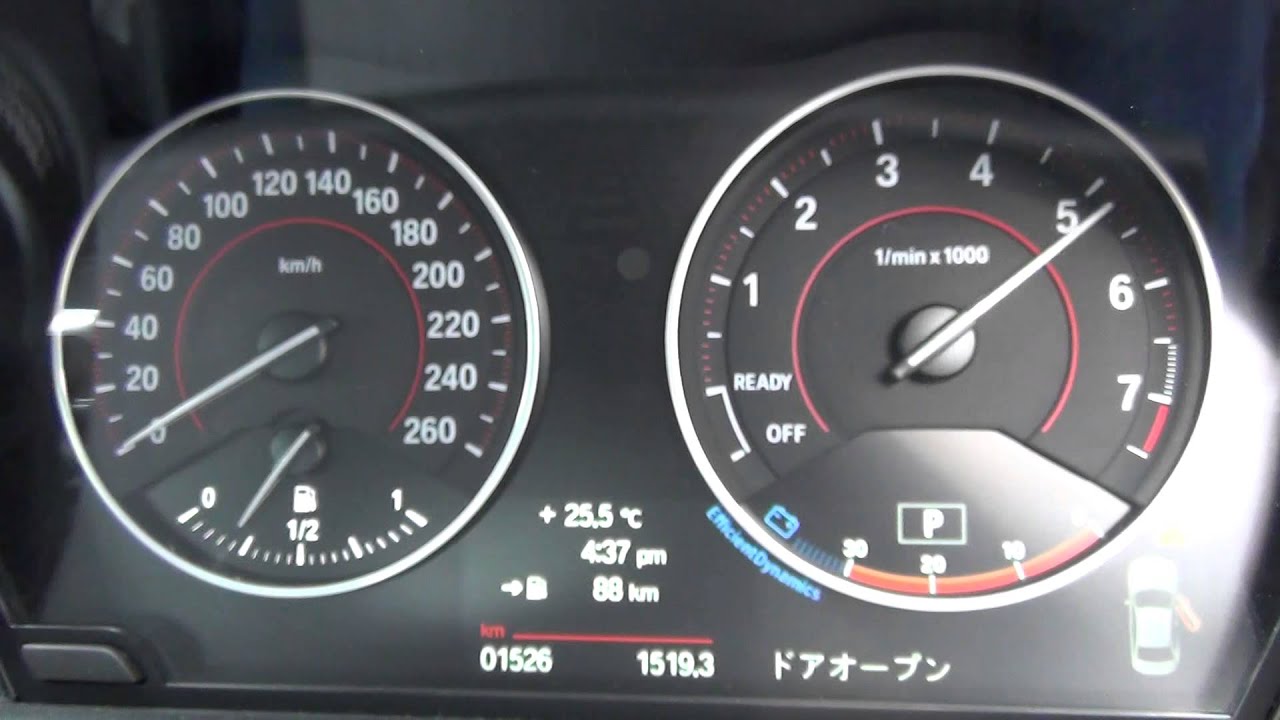 MK motorsport M235 sport muffler sound in cockpit