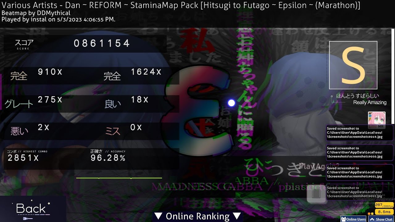 Hitsugi 1.25 (Epsilon Stamina) FULL COMBO 96.28