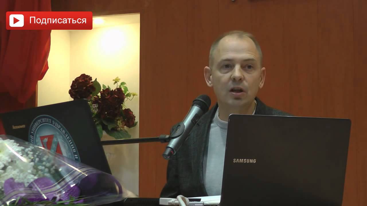 У сильной женщины слабый мужчина. Руслан Нарушевич