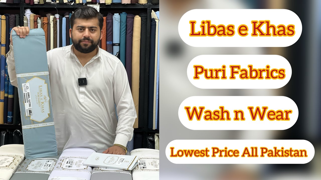 2500 Sale on Puri Article | Majestic | Libas e Khas | 03245008140 