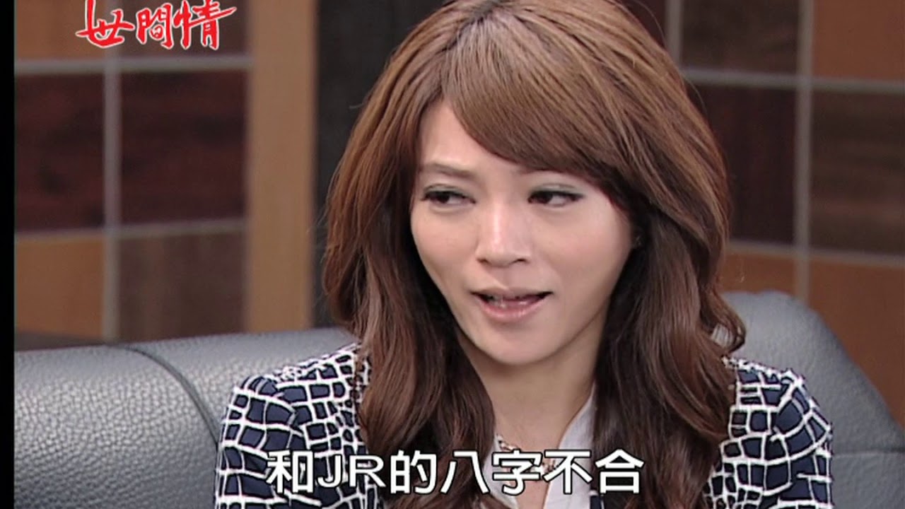 世間情 第94集 Ordinary Love EP94【全】
