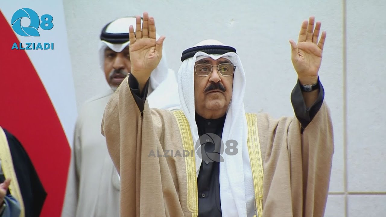 جلسة مجلس الأمة الخاصة لأداء سمو الأمير الشيخ مشعل الأحمد الصباح اليمين الدستورية 20-12-2023 | كاملة