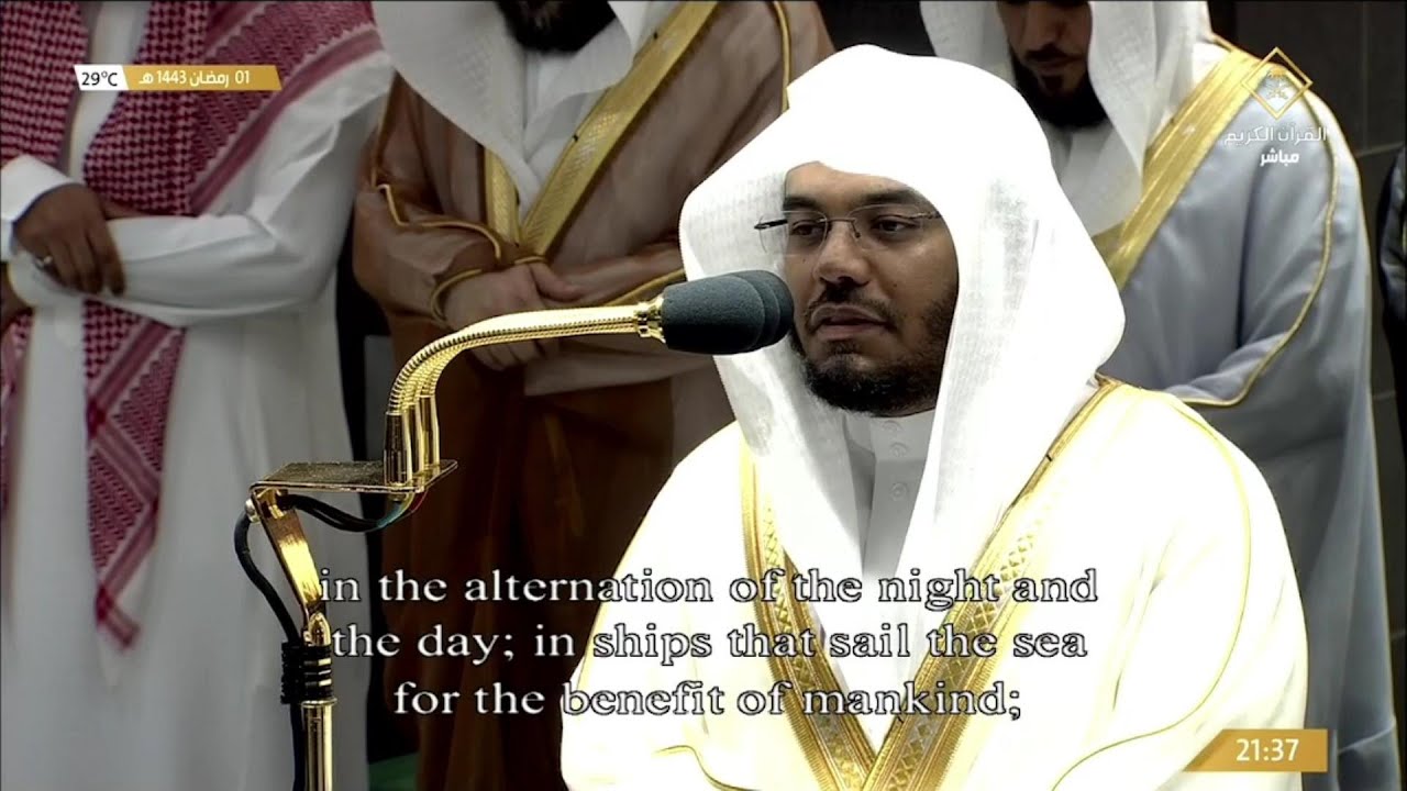 2nd Ramadan 1443 Makkah Taraweeh Sheikh Dosary