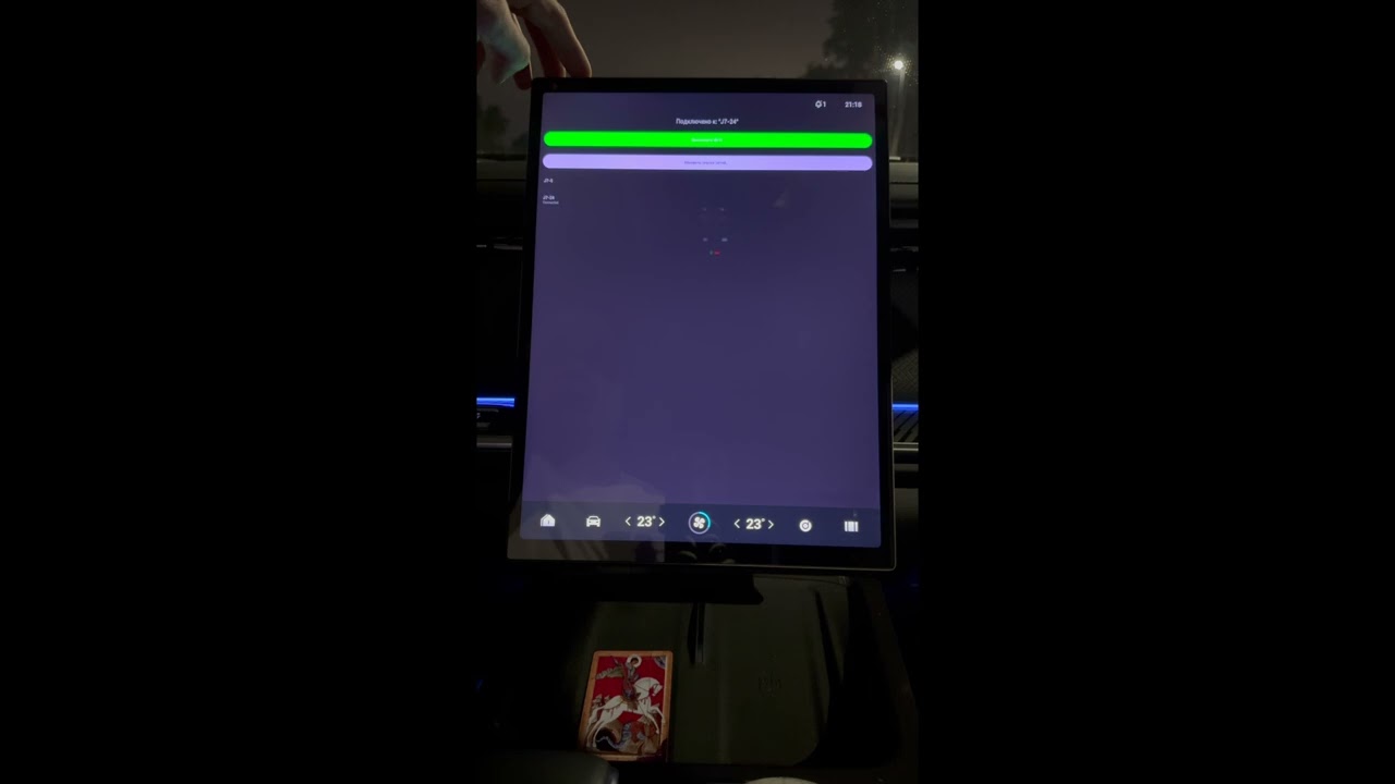 Обзор на JCarTools