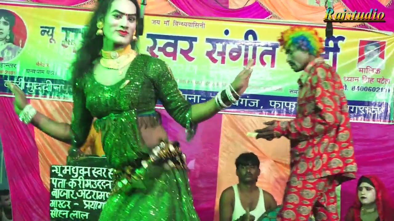 Nautanki Thali Dance नए अंदाज में काजल राघवानी का थाली डांस देखकर दंग रह गए सोहन लाल डांसर की नौटंकी
