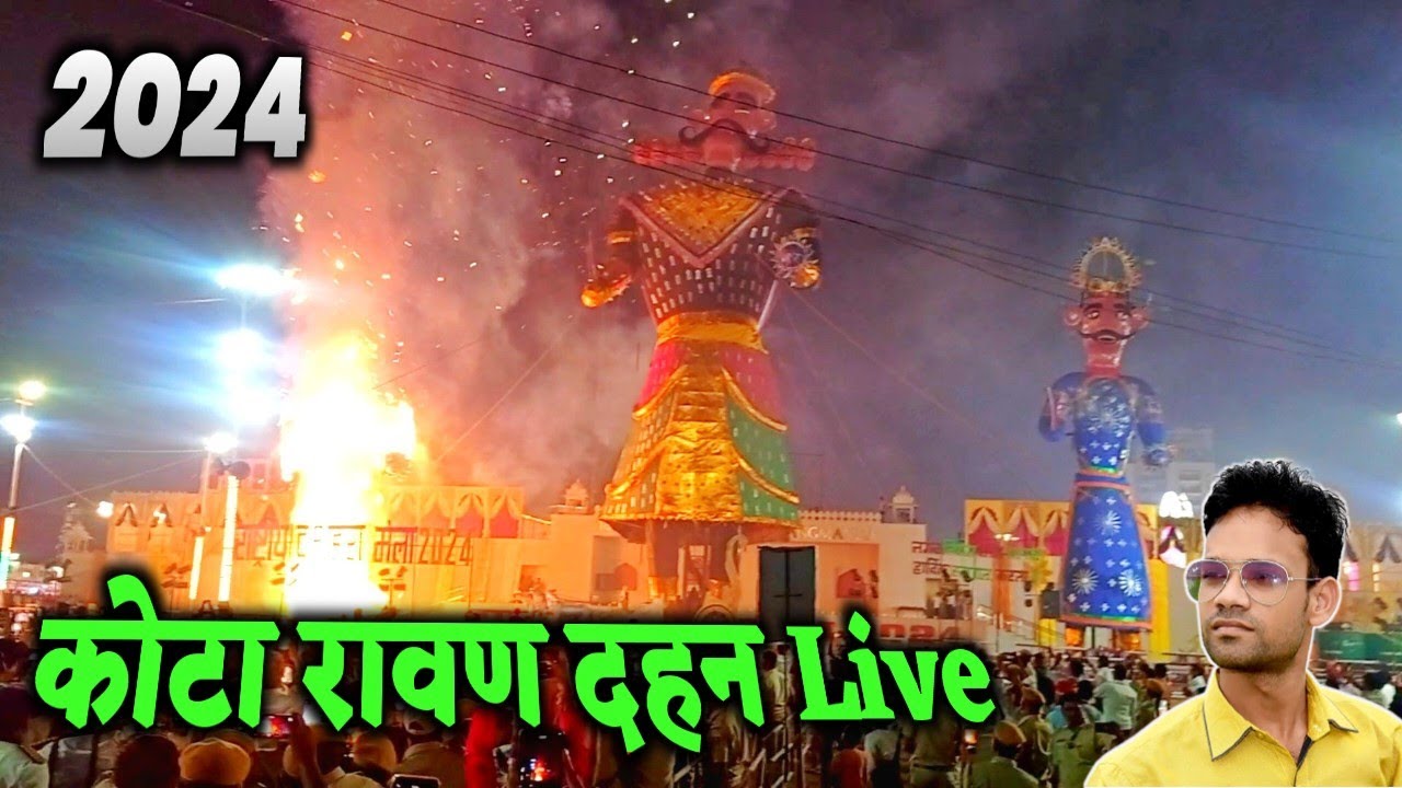 kota ka ravan 2025 || ravan dhan live kota dussehra mela || लाखों की संख्या में भीड़  
