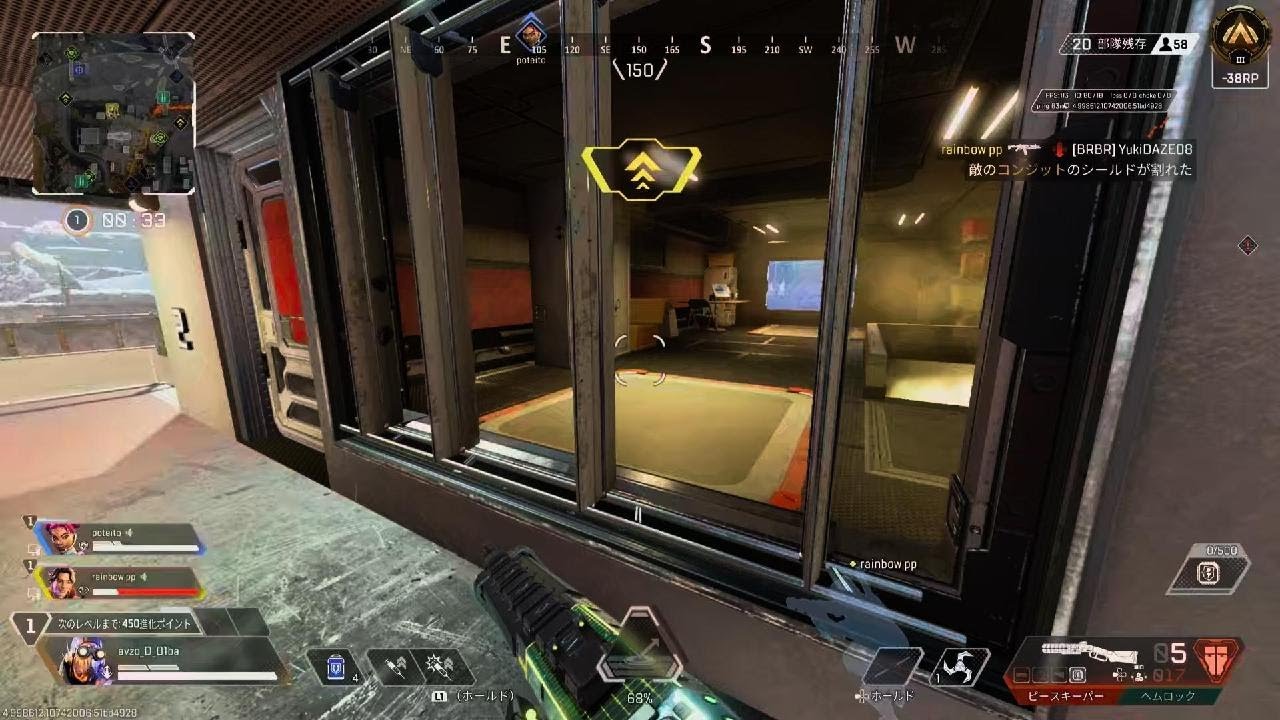 Apex Legends_20260312222802