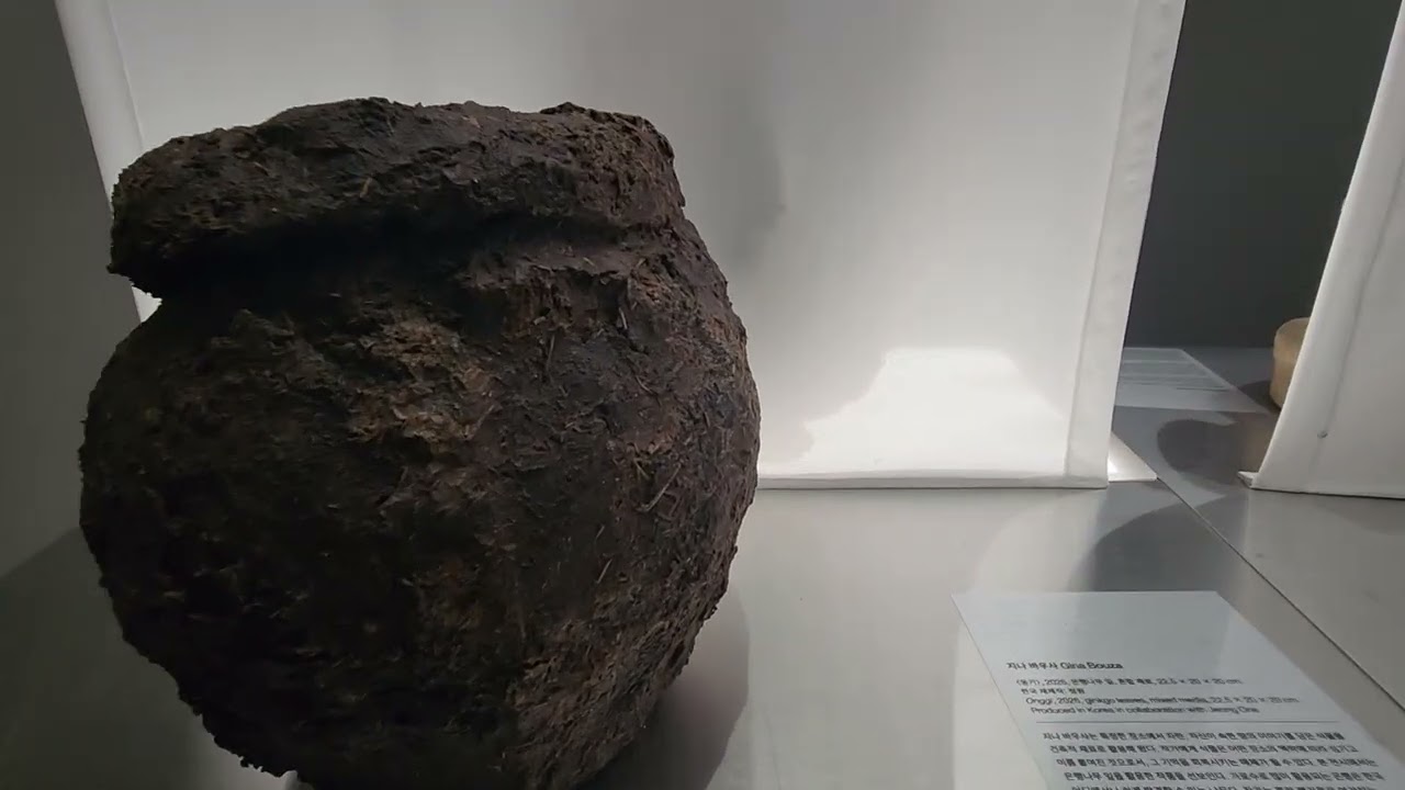 소멸의시학: 삭는 미술에 대하여 ㅡ국립현대미술관 서울관(Seoul)