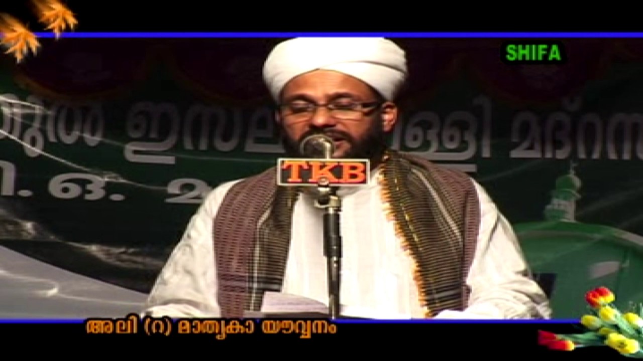 ബദറിൻടെ പശ്ചാത്തലം| Malayalam Islamic Speech| Usthad Arackal Abdhul Rasaq DharimiDharim