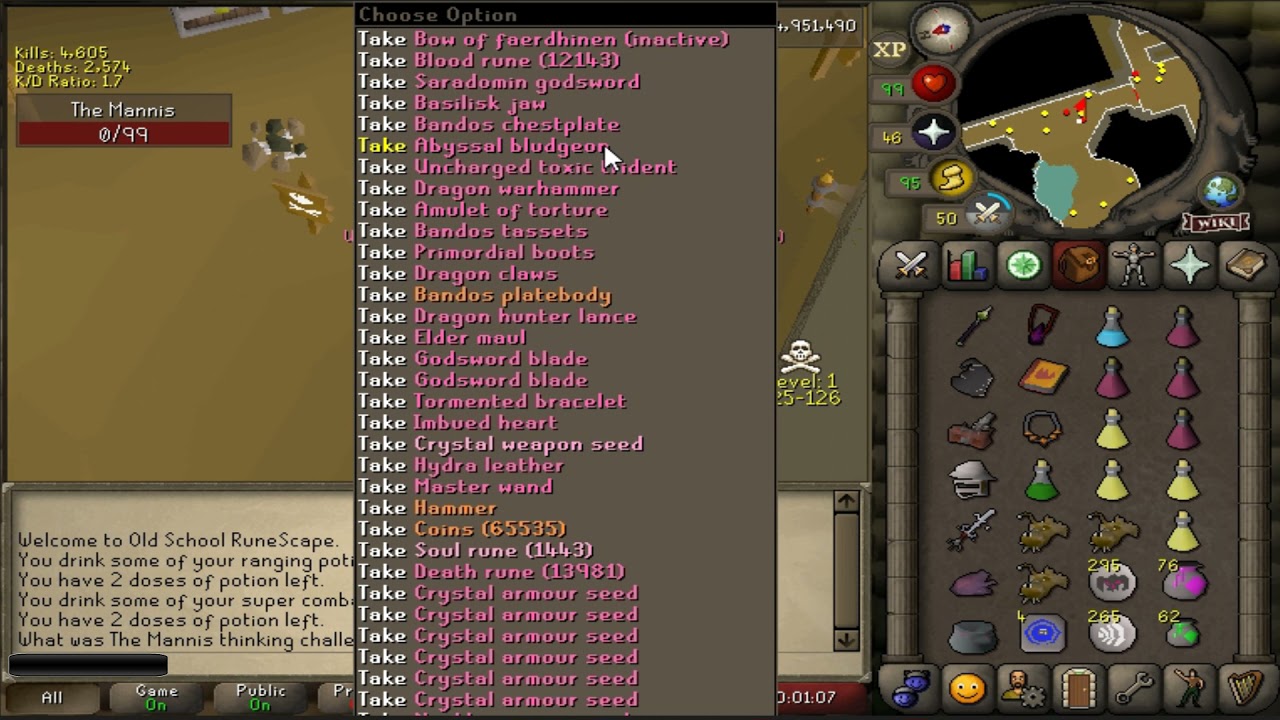 uim max