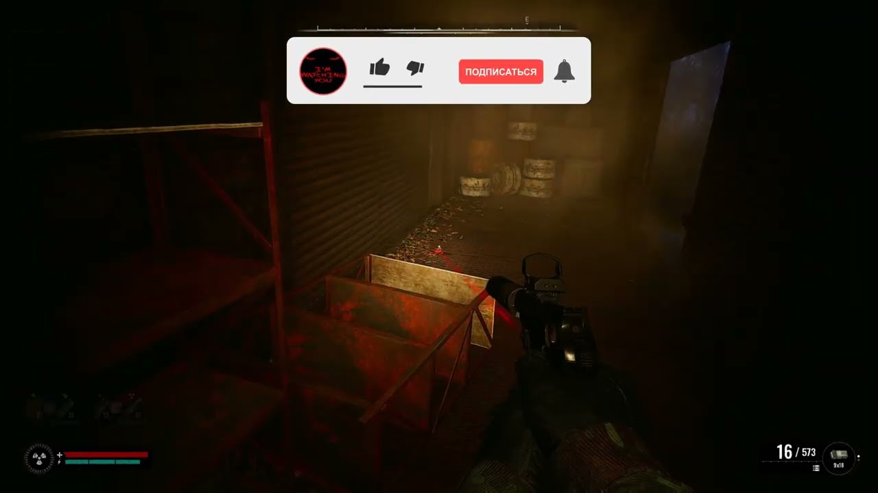 S T A L K E R 2 Heart of Chornobyl Где найти Револьвер Model Competitor #stalker2 #stalker2gameplay