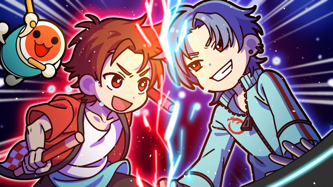 【アニメ】目指せ、太鼓の達人！兄弟バトルの結末は…？