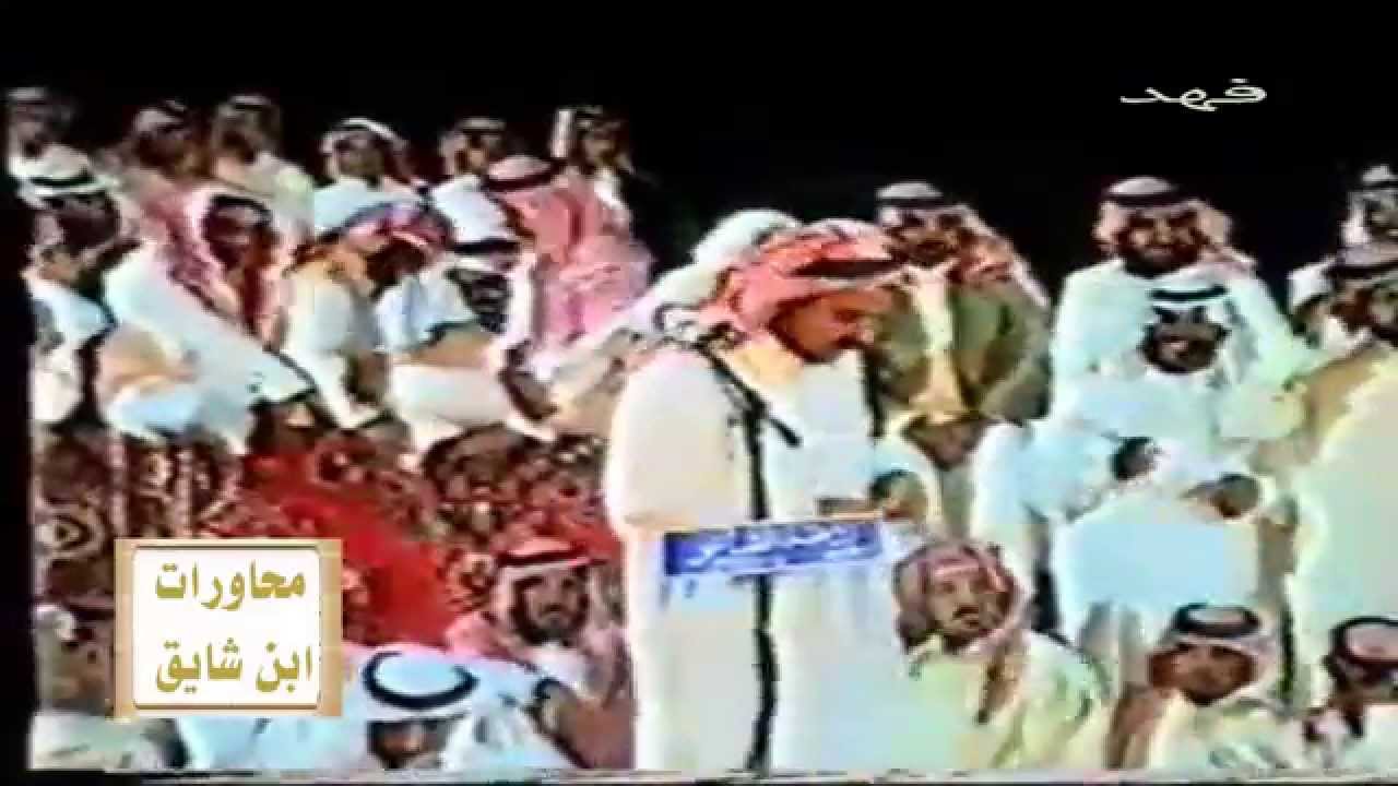 ابن شايق والقرقاح ومهدي والجابري