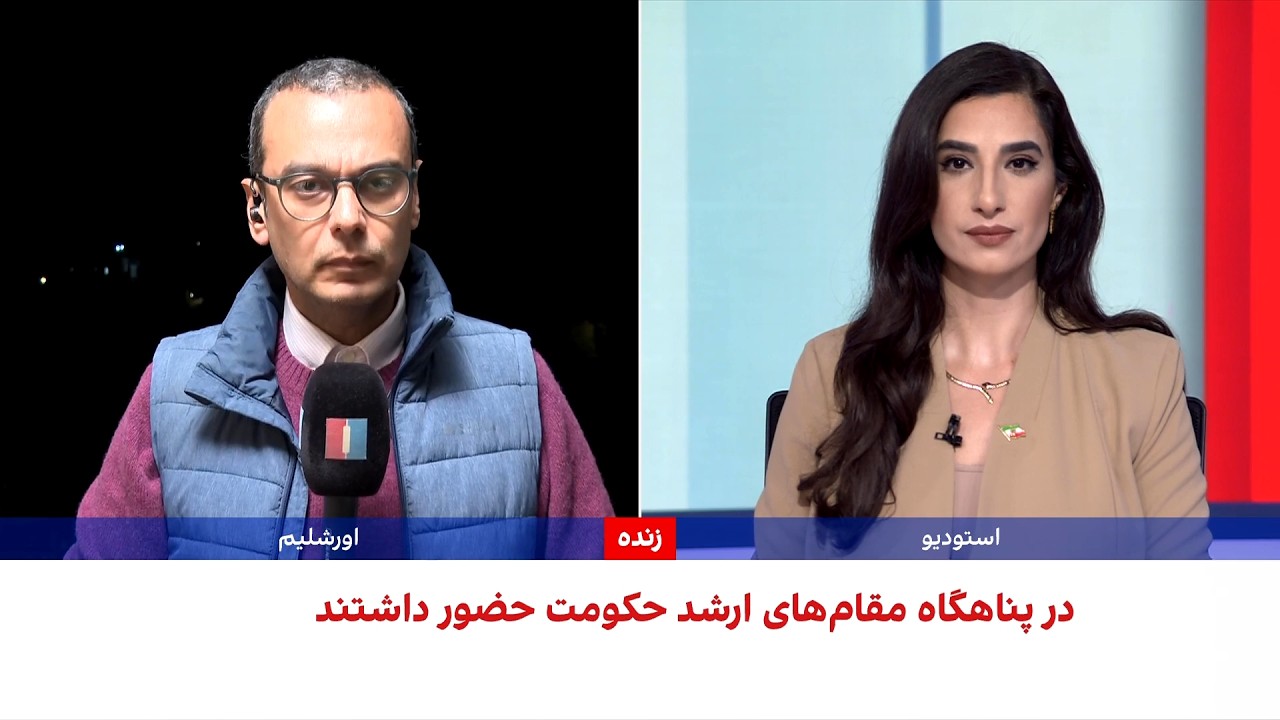 آغاز موج پانزدهم عملیات اسرائیل در تهران و حملات به اصفهان