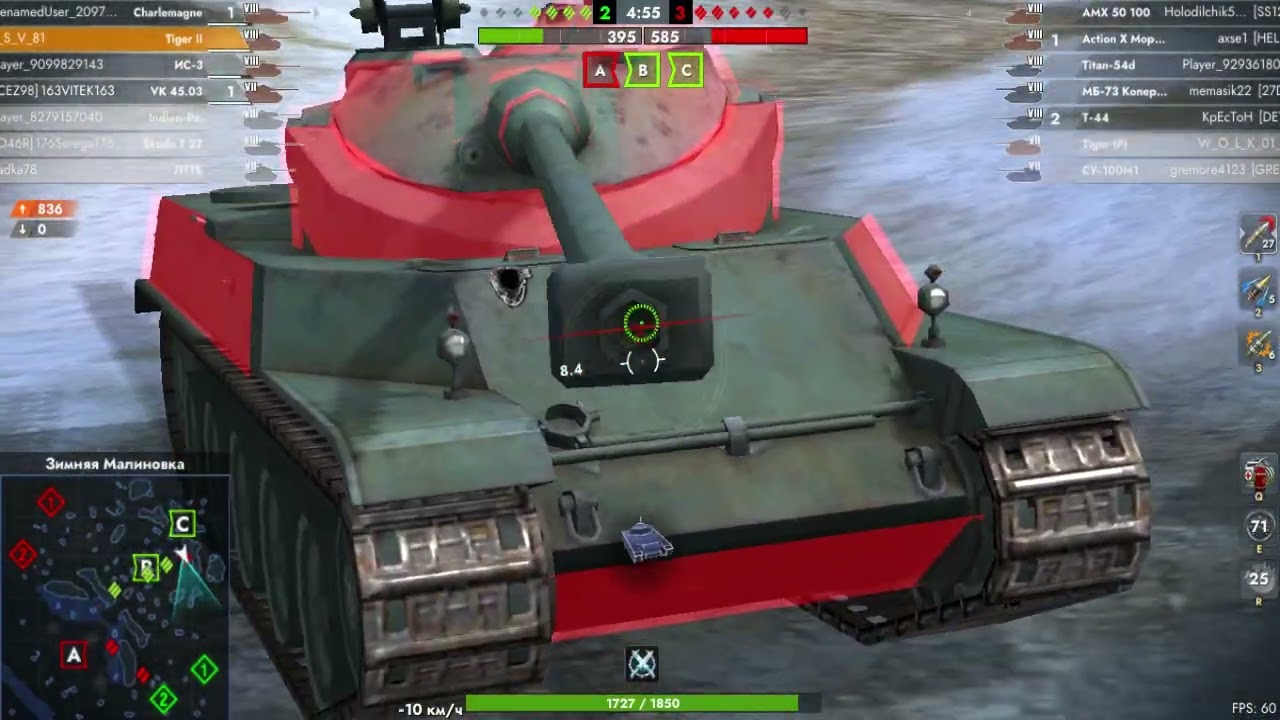 tanksblitz