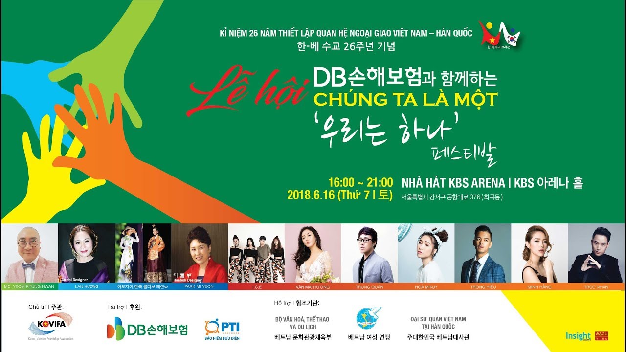 CHÚNG TA LÀ MỘT 2018 | '우리는 하나' 페스티벌 | Minh Hằng, Trọng Hiếu, Văn Mai Hương, Trung Quân, Hòa Minzy