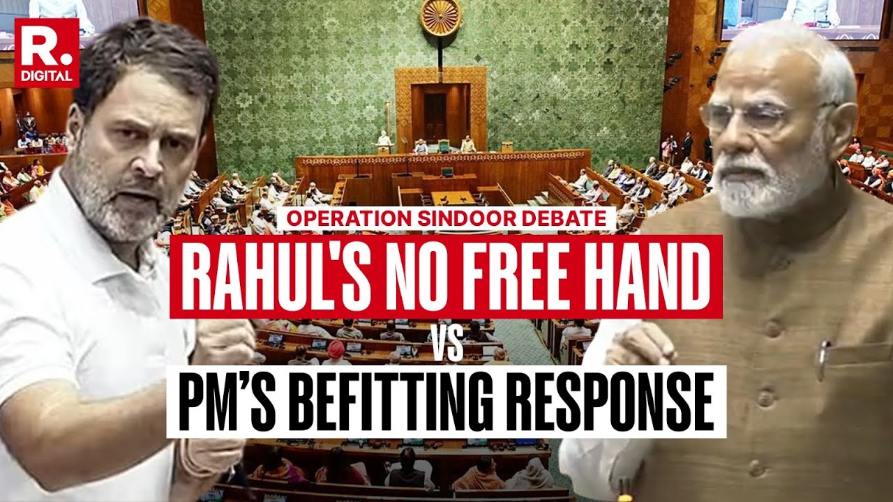 Rahul's 'Free-Hand' Argument Vs Modi's Befitting Response | Narendra Modi | Rahul Gandhi | Lok Sabha